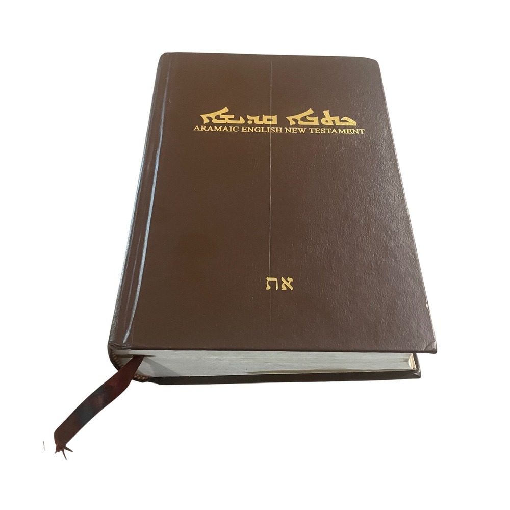 Aramaic English New Testament Andrew Gabriel Roth 2nd Ed 2009 Hardcover AENT